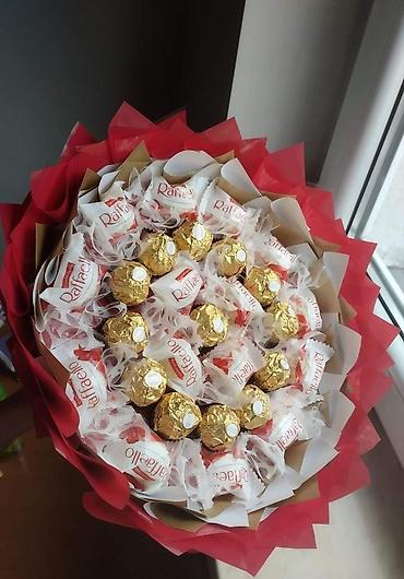 patchi шоколад цены: Sokolad buketleri sifarisle hazirlanir.Sidarisler en az 1 gun onceden — 2