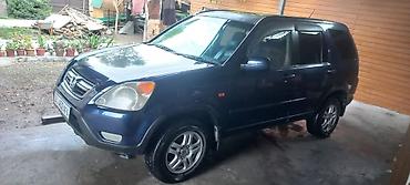 прадо prado: Honda CR-V: 2002 г., 2 л, Автомат, Газ, Кроссовер — 4