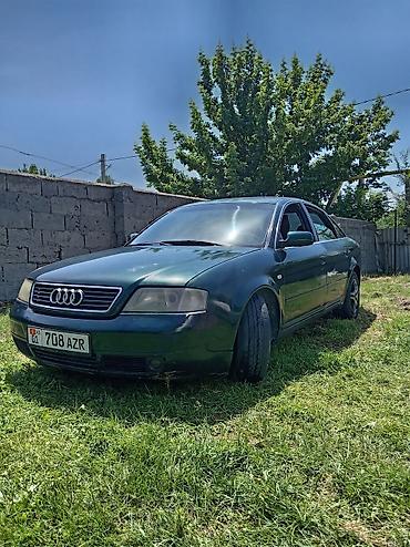 ауди а6 с7: Audi A6: 2001 г., 1.8 л, Вариатор, Бензин, Седан — 3