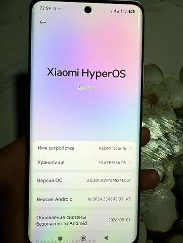 iphone 11 pr: Смартфон Redmi Note 15 - Экран с центральным вырезом под фронтальную — 2