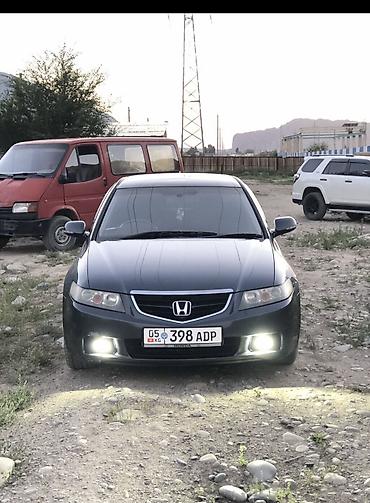 лонжерон аккорд: Honda Accord: 2004 г., 2 л, Автомат, Бензин, Седан — 8
