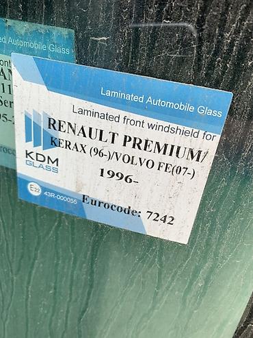 volvo ref: Лобовое стекло для грузовых автомобилей Renault Premium / Kerax (с — 2