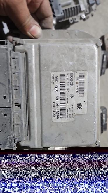 Engine Control Units: ЭБУ двигателя АКПП НАЙДУ Любой эбу и на заказ С Кореи (ECU) для — 14