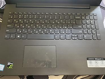 brawl pass: Продам ноут! Lenovo ideapad 330 15.6 экран Характеристики I5 8300H — 3