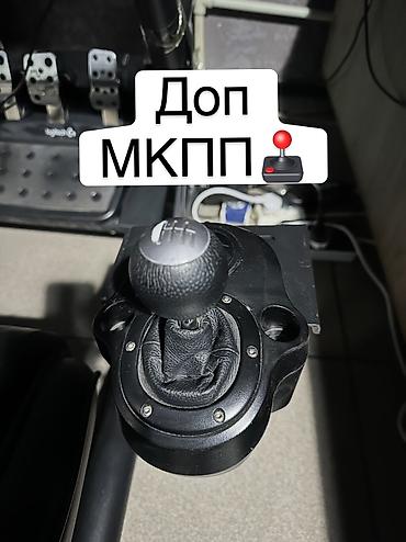 xbox wireless controller: 🔥 СРОЧНО ПРОДАЮ ИГРОВОЙ КОКПИТ! 🎮 💰 Цена: 80 000 сом ⚡ Сегодня отдам — 6