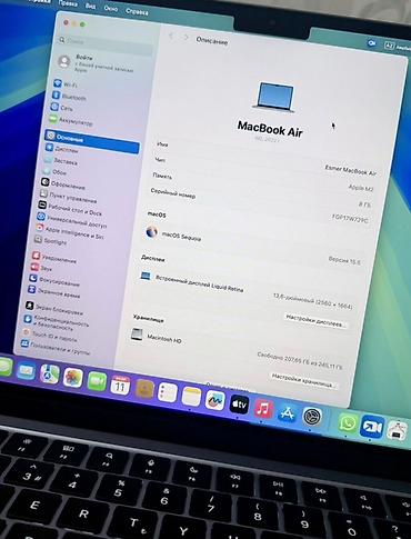 macbook air 2020: Heç işlənməyib 2-3 dəfə istifadə olunub. Dizayn üçün uyğun olmadığına — 4