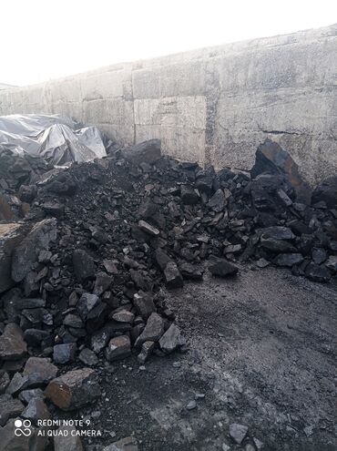 Уголь: Уголь Беш-сары, Бесплатная доставка