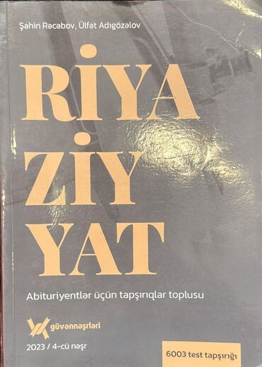 İdman və istirahət: Riyaziyyat və coğrafiya güvən test toplusu yaxsı vəziyyətdədirlər hər