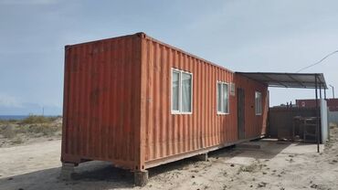ысык ата бассейн: Контейнер 40т.Находиться на территории "горячий источник