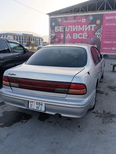 Nissan: Nissan Cefiro: 1996 г., Седан