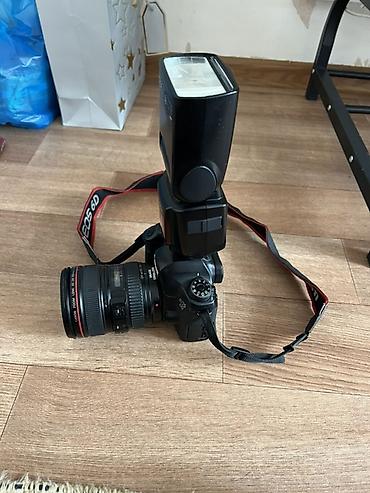 cenon 6d: Зеркальная камера Canon EOS 6D в комплекте с объективом Canon EF — 2