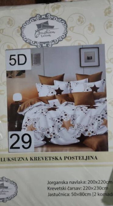 Posteljina: Dvobojna posteljina za savršen san! Visokokvalitetni materijali za na lalafo.rs — 22 Posteljina: Dvobojna posteljina za savršen san! Visokokvalitetni materijali za — 22