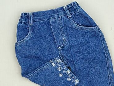 Denim pants, 1-3 months, condition - Perfect
