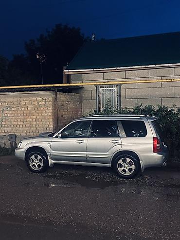 chek it: Subaru Forester: 2003 г., 2 л, Автомат, Бензин, Кроссовер — 6