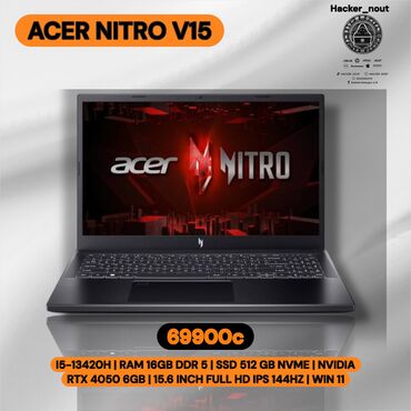 маниторы для компьютера: Ноутбук, Acer, 16 ГБ ОЭТ, Intel Core i5, 15.6 ", Жаңы, Жумуш, окуу үчүн, эс тутум SSD