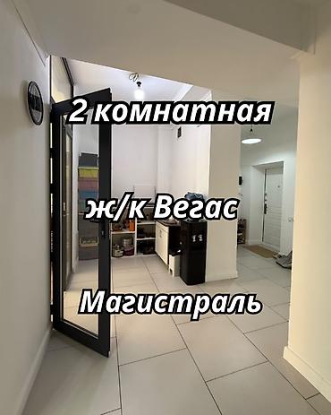 2 комнаты, 50 м², Асанбай мкр Элитка, 9 этаж, Евроремонт at lalafo.kg 2 комнаты, 50 м², Асанбай мкр Элитка, 9 этаж, Евроремонт