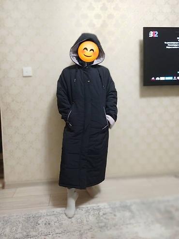 4850: Пуховик, Длинная модель, 4XL — 2