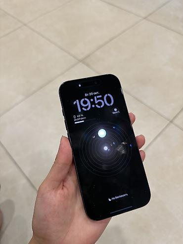 сколько стоит бэушный iphone: IPhone 17 Pro, Б/у — 2