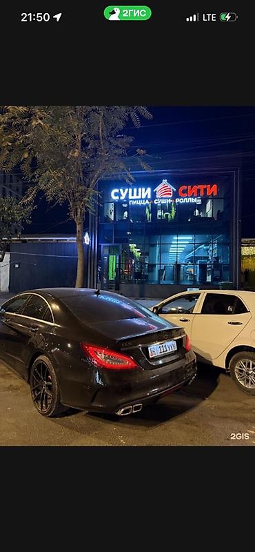 Сфера общепита: Продажа бизнеса Ресторан, Вместе с: База клиентов и поставщиков, Готовые договоры и контракты, Документация и отчётность — 2