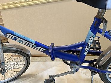 Uşaq velosipedləri: İşlənmiş İki təkərli Uşaq velosipedi Stels, 20", Pulsuz çatdırılma — 2