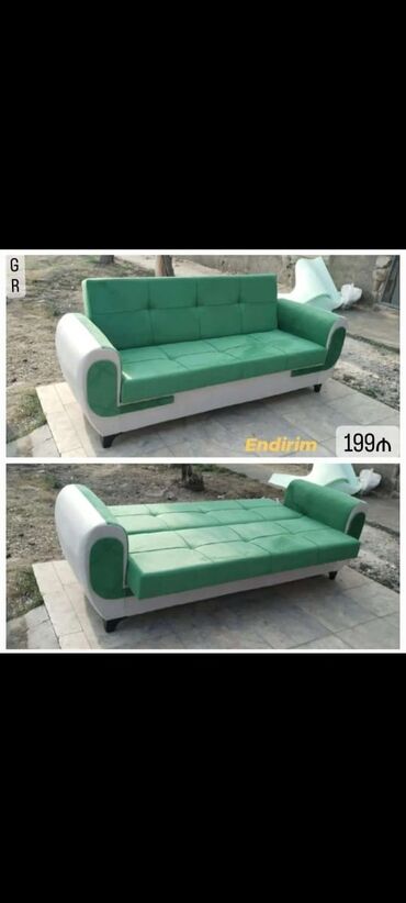диван в стиле лофт: Divan