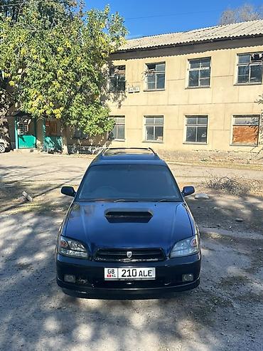 Subaru: Subaru Legacy: 2002 г., 2 л, Автомат, Газ, Универсал — 5