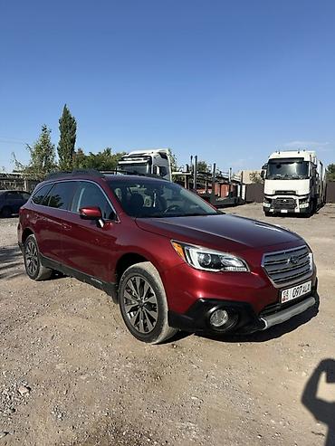 Транспорт: Subaru Outback: 2016 г., 2.5 л, Вариатор, Бензин, Универсал — 2