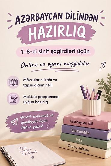 mektebe hazirliq: Repetitor, Azərbaycan dili, İmtahanlara hazırlıq — 1