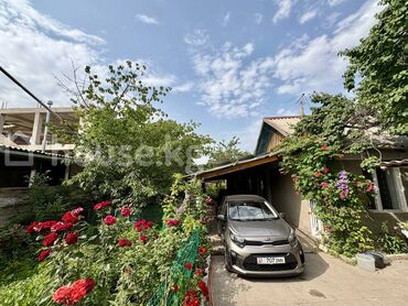 продаю полдома западный автовокзал: 6 соток, Для строительства, Договор купли-продажи, Красная книга