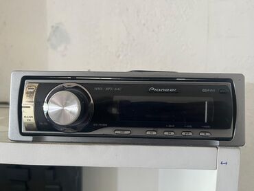 soyuducular 2ci el: İşlənmiş Disk Maqnitofon Pioneer, Pulsuz çatdırılma