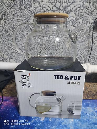 Другой декор и предметы интерьера: Продаю за 500 сом, чайник новый, в наличии 2 шт. кувшин для — 3
