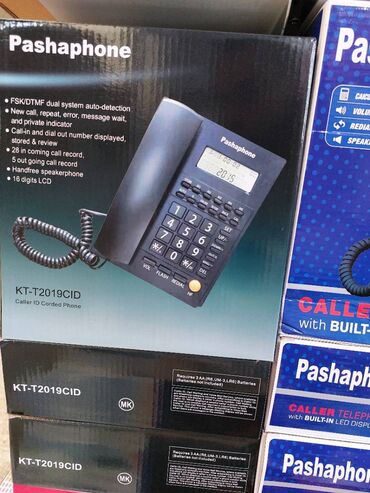 telefon satisi ikinci el: Stasionar telefon Simli, Yeni, Pulsuz çatdırılma, Ödənişli çatdırılma, Rayonlara çatdırılma
