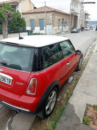 Mini: ΔΗΜΗΤΡΗΣ