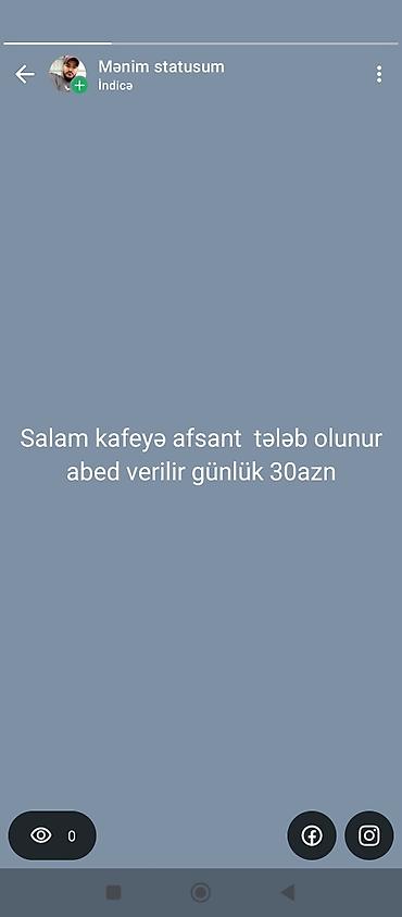 Ofisiantlar: Ofisiant tələb olunur, Kafe, Gündəlik ödəniş — 1