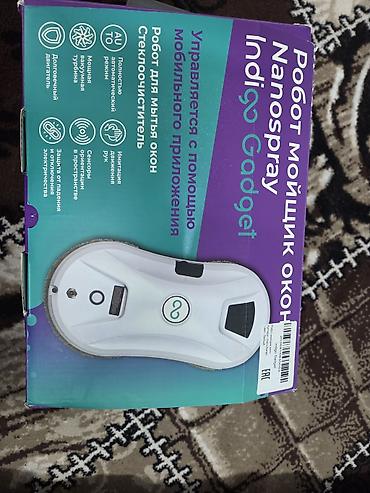 бу самоор: Робот-мойщик окон Indigo Gadget Nanospray - Тип — 1