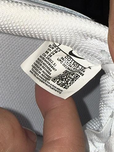 nike dank: Кроссовки, 37.5, 38, 37, Nike, Новый — 5