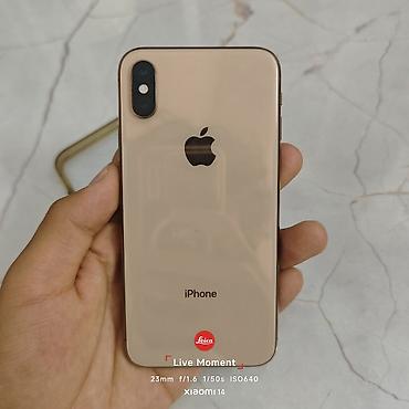 IPhone Xs, Б/у, 256 ГБ, Золотой, Защитное стекло, Чехол, 77 %