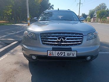 дмрв ниссан: Infiniti FX35: 2006 г., 3.5 л, Автомат, Бензин, Кроссовер — 2