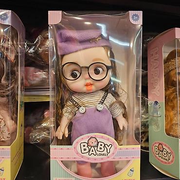 hugo boss majce: Lovely Baby lutka sa naočarima i roze kariranom haljinom.Ove lutke su — 1