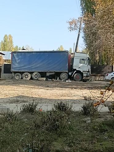 yto x704 tractor: Тентованный грузовик (фура) с прицепом/полуприцепом шахман мотор — 1