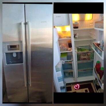 mikrafonlarin satisi: Холодильник Продажа