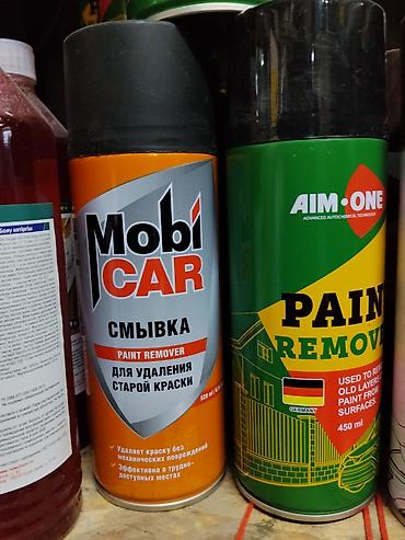 для снятия краски: Смывки краски в аэрозоле. 1) MobiCar Смывка Paint Remover, 520 мл - — 1
