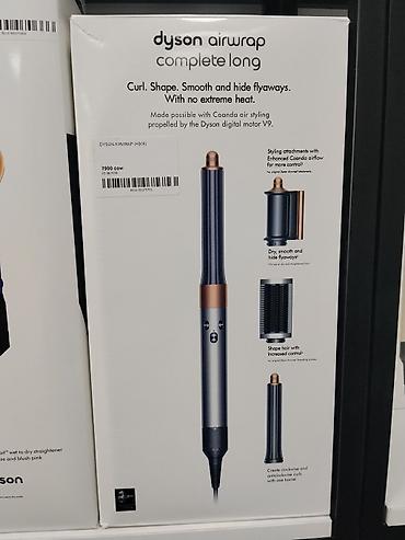 Мультистайлер Dyson, Для завивки
