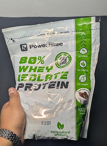 whey: 💪 Сывороточный протеин 80% — PowerRise Whey Isolate Protein 🍫 🔥 Для — 2