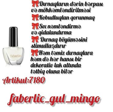 topface kosmetika: Dirnaga qulluq vasiteleri.Her biri muxtelif qiymetedi
