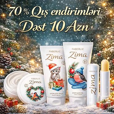 Digər kosmetika: Faberlik məhsulları endirimli qiymətə. Metro daxili çatdırılma — 1