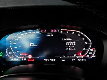 BMW: BMW M5: 2023 г., Седан — 6