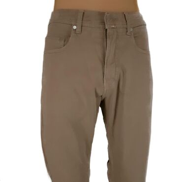 Pantalone: Pantalone, M (EU 50), Pierre Cardin, Klasične, bоја - Bež na lalafo.rs — 7 Pantalone: Pantalone, M (EU 50), Pierre Cardin, Klasične, bоја - Bež — 7