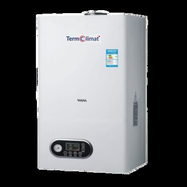 Отопление и нагреватели: Газовые котлы бренда termoclimat газовая система непрерывная