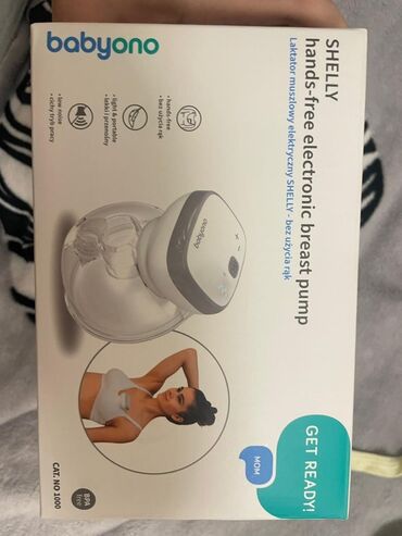 купить измельчитель сена бу: BabyOno SHELLY – hands-free elektron laktator Xüsusiyyətlər: - Əlləri